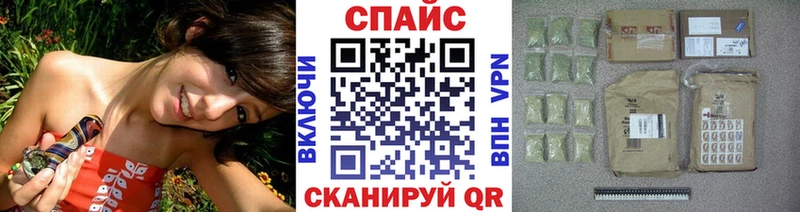 БУТИРАТ оксибутират  как найти наркотики  Малаховка 