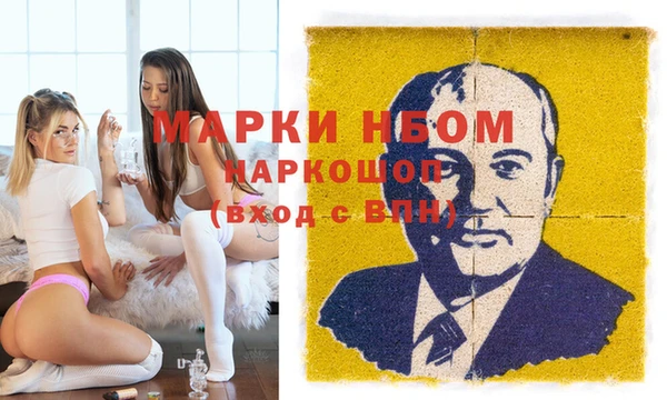 а пвп мука Алексеевка