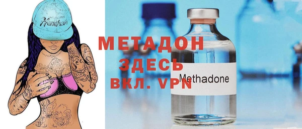 а пвп мука Алексеевка