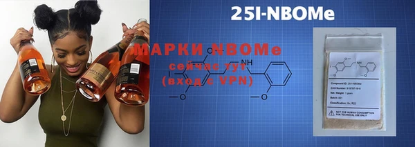 гашишное масло Алексин
