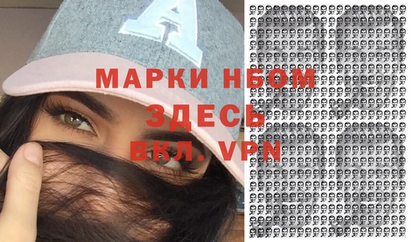 а пвп мука Алексеевка