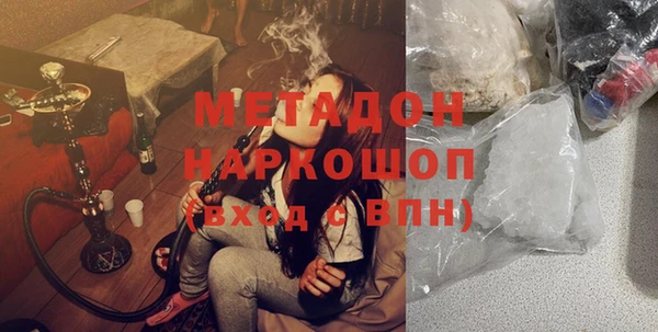 а пвп мука Алексеевка