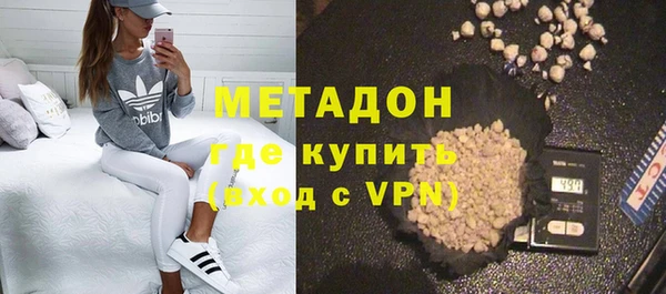 герыч Алзамай