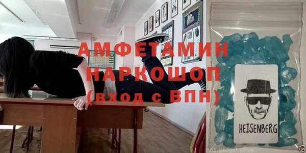 а пвп мука Алексеевка